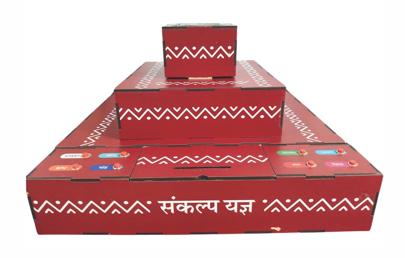 Sankalp Yagya